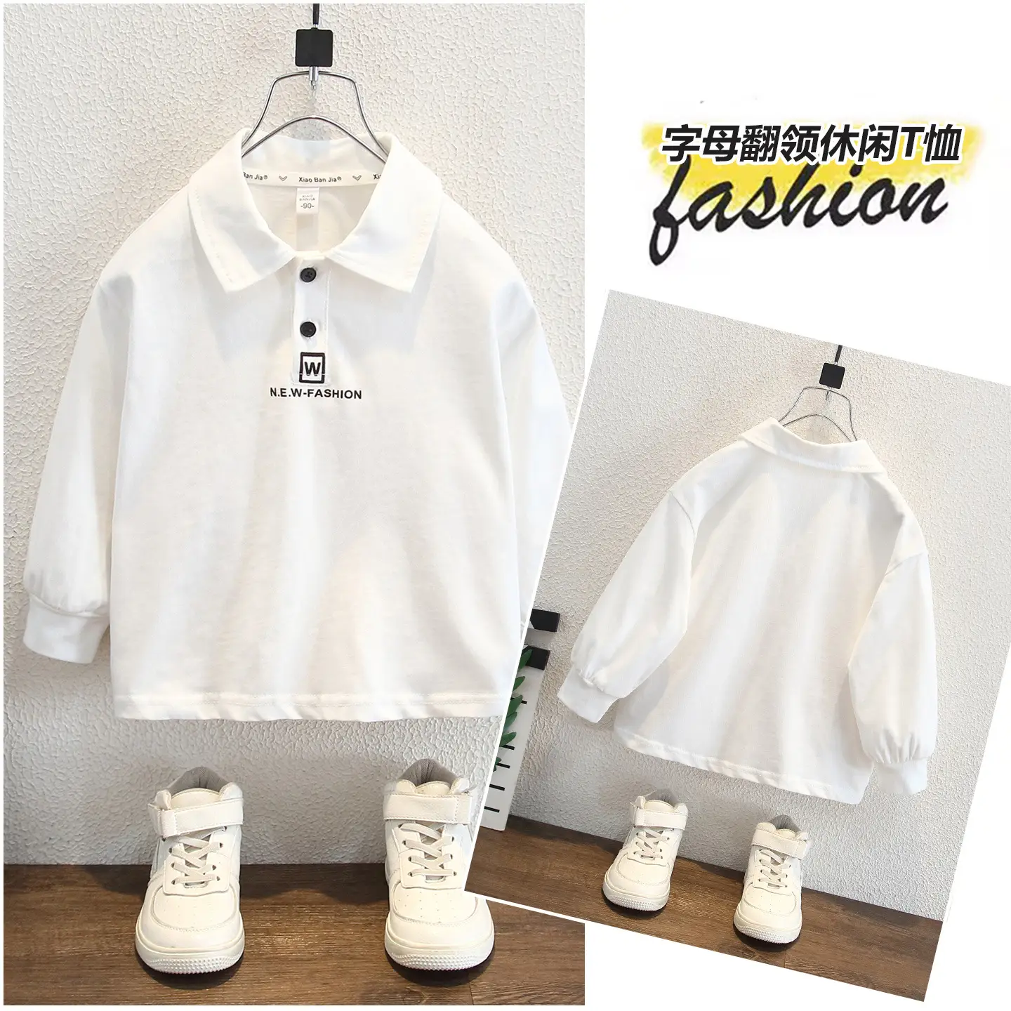 Boys Long Sleeve White Polo Shirt Kids 2025 - Image 5