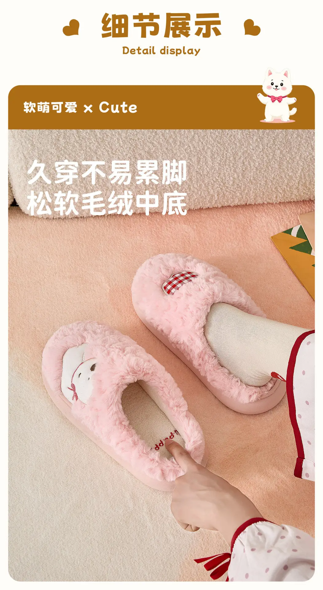 Cute Cartoon Cotton Slippers Women Winter Warm — feature 10