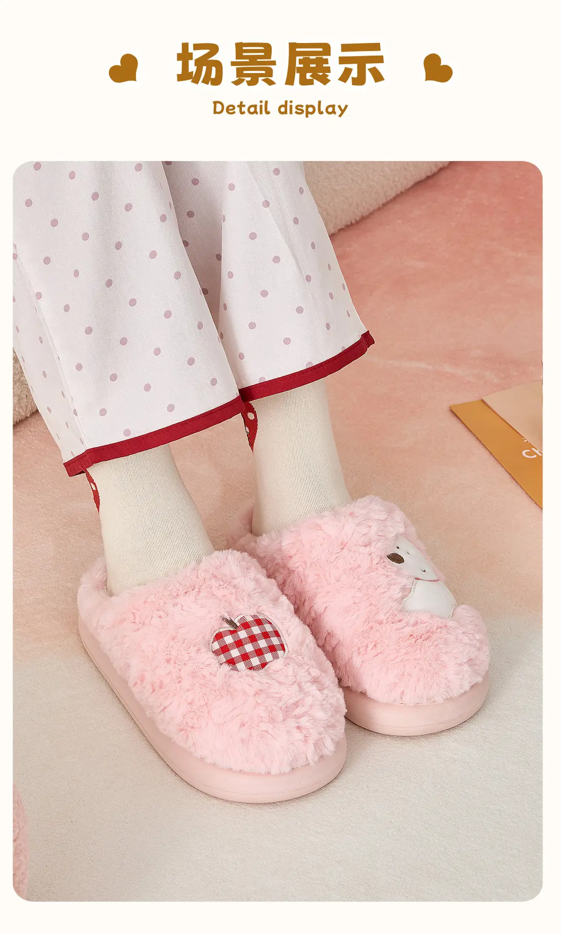 Cute Cartoon Cotton Slippers Women Winter Warm — feature 16