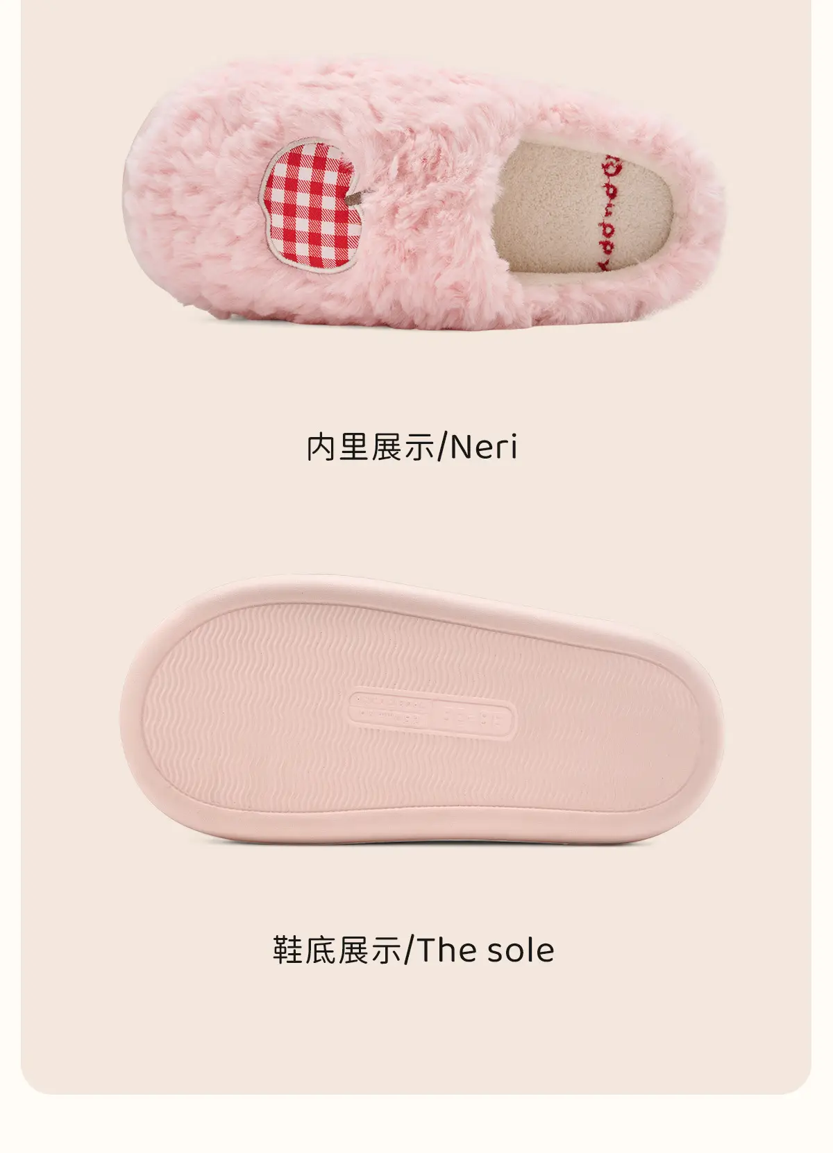 Cute Cartoon Cotton Slippers Women Winter Warm — feature 22