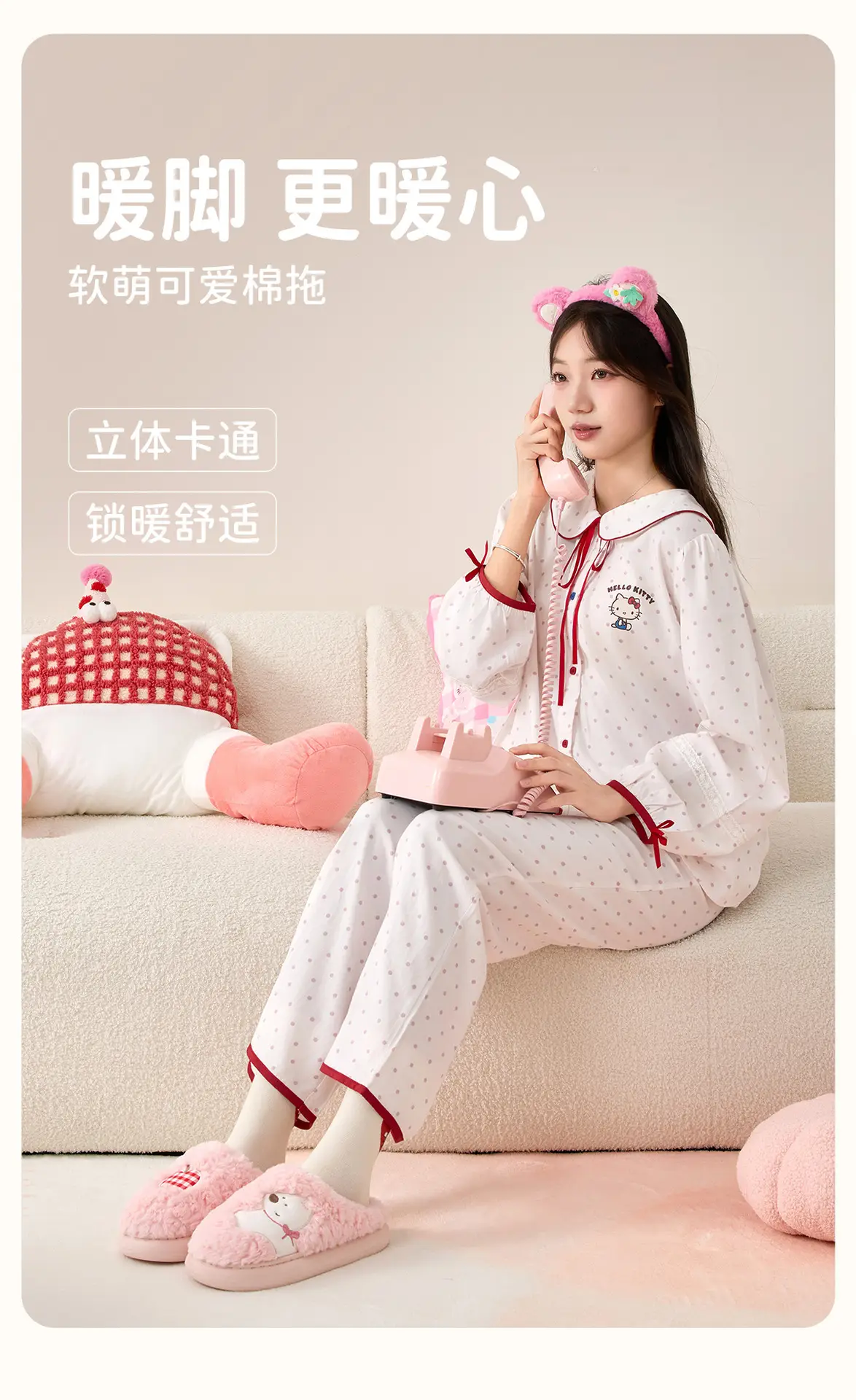 Cute Cartoon Cotton Slippers Women Winter Warm — feature 3