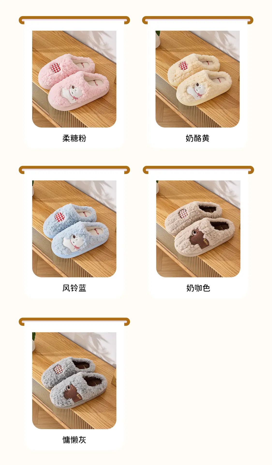 Cute Cartoon Cotton Slippers Women Winter Warm — feature 6