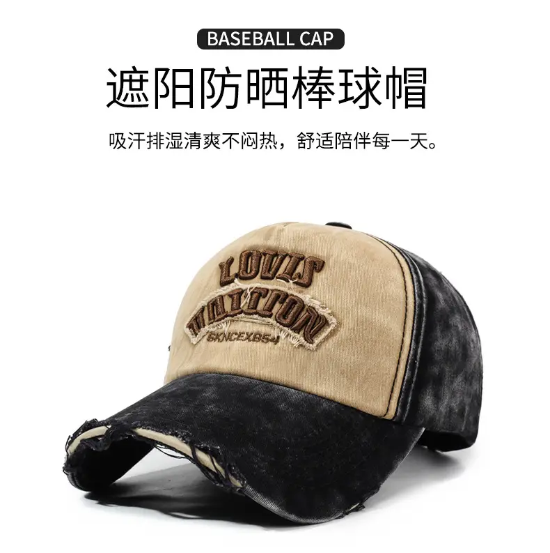 Louis Walton Men's Washed Cloth Baseball Cap Maroon Blue — feature 1
