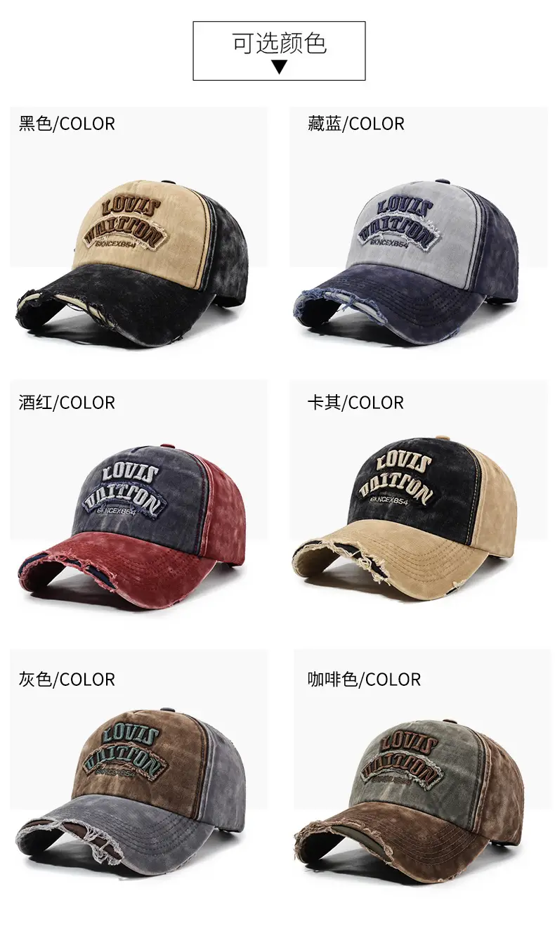 Louis Walton Men's Washed Cloth Baseball Cap Maroon Blue — feature 7