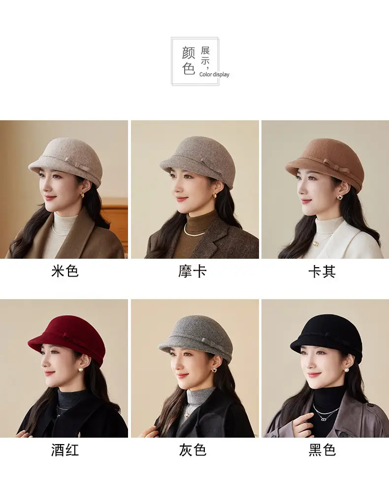 Women Wool Hat Red Black Winter Elegant Retro — feature 6