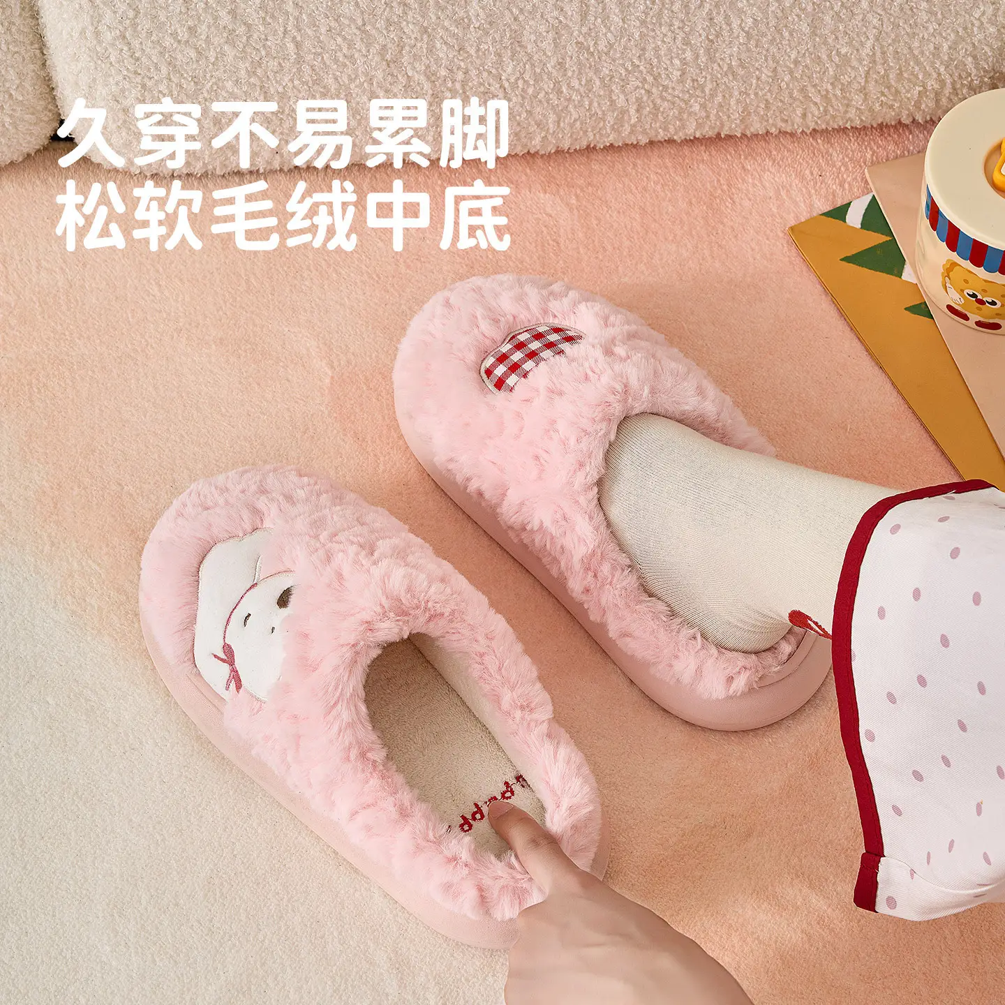 Pink Cotton Winter Slippers for Women Men