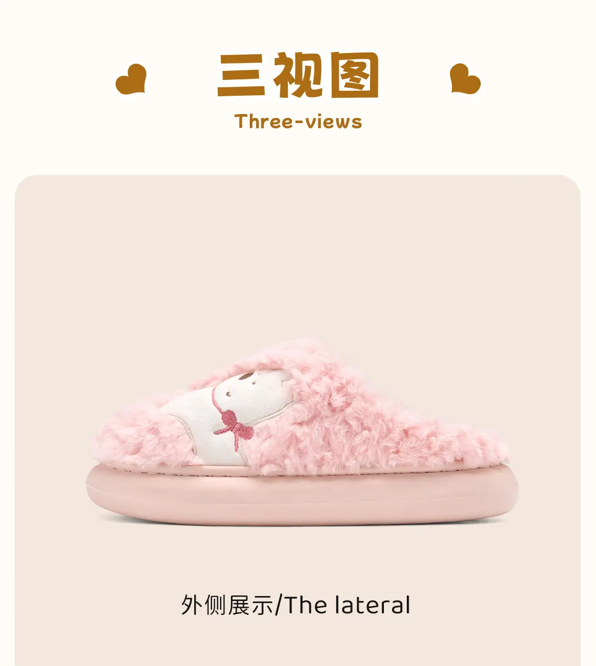 Pink Cotton Winter Slippers for Women Men — feature 24
