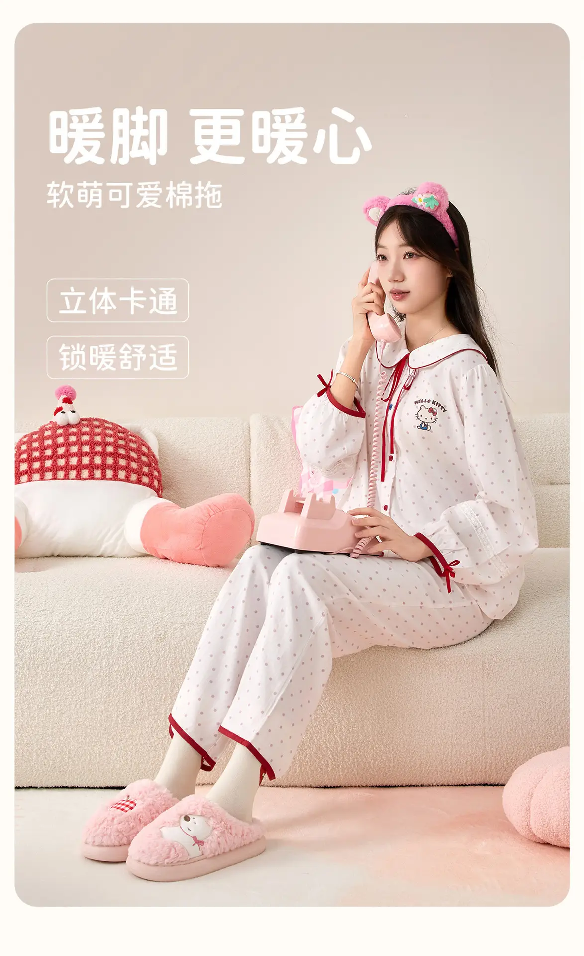 Pink Cotton Winter Slippers for Women Men — feature 6