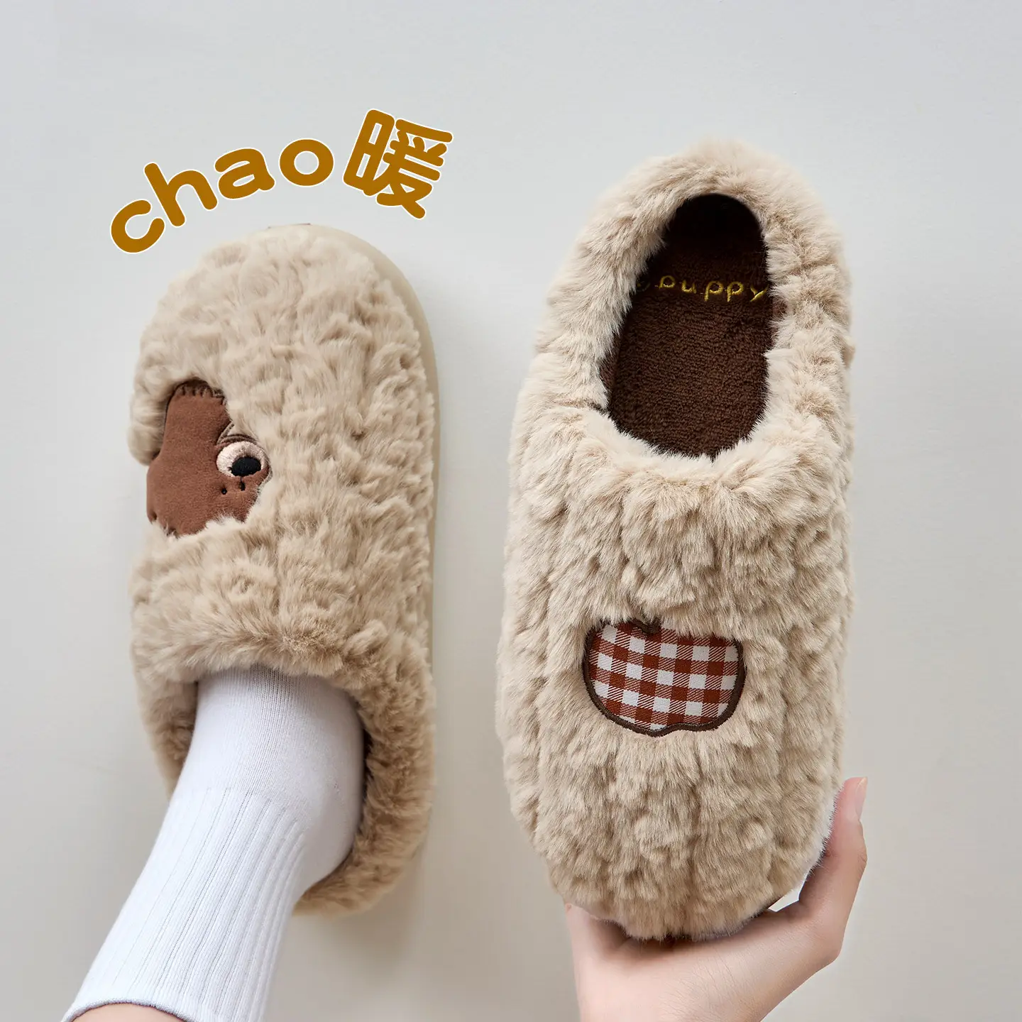 Pink Cotton Winter Slippers for Women Men