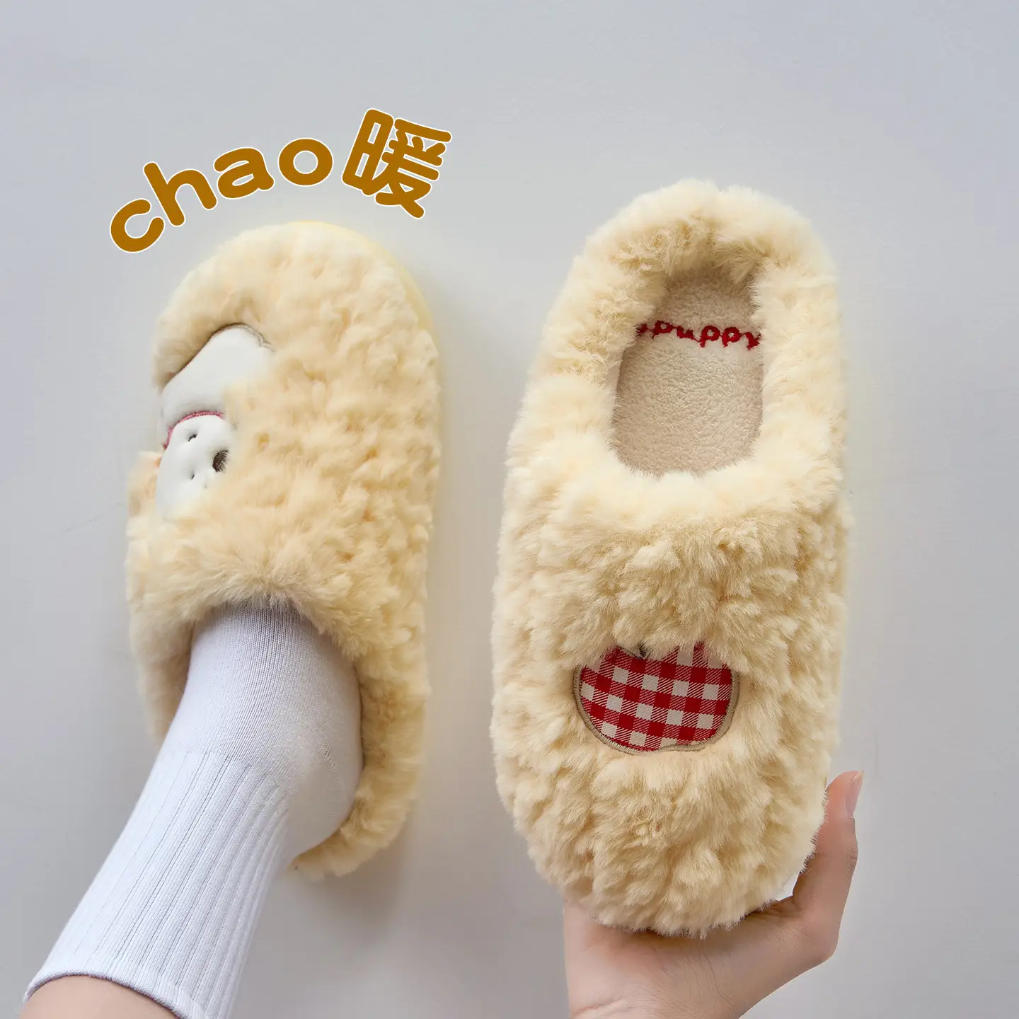 Pink Cotton Winter Slippers for Women Men