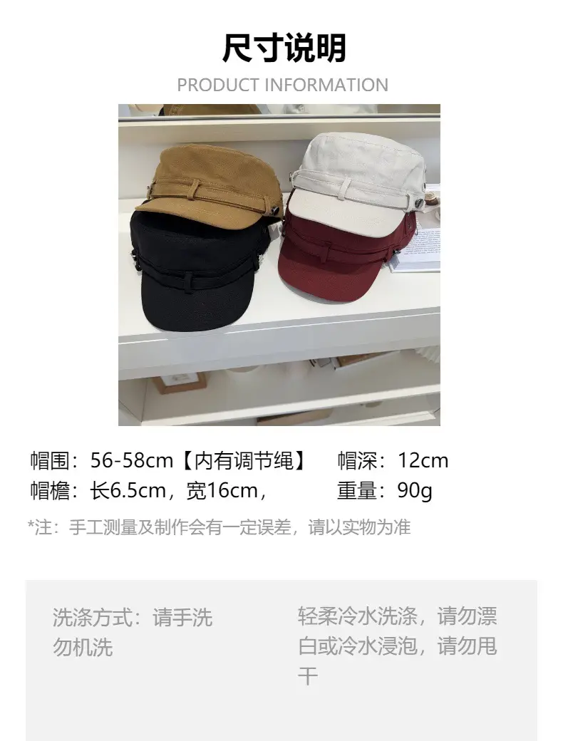 Women Casual Distressed Cap Summer Black Duck Bill — feature 1