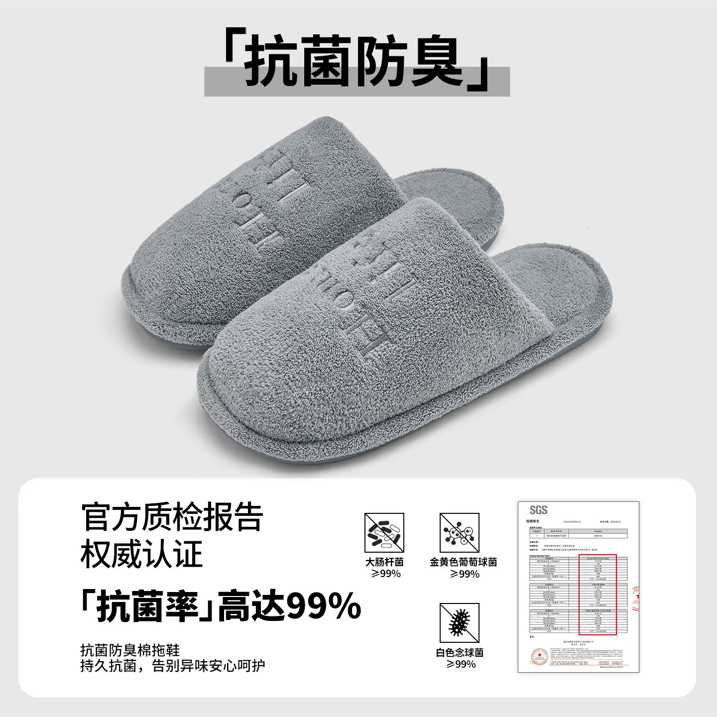 Non-Slip Silent Cotton Slippers for Men Women Autumn Winter - Image 22