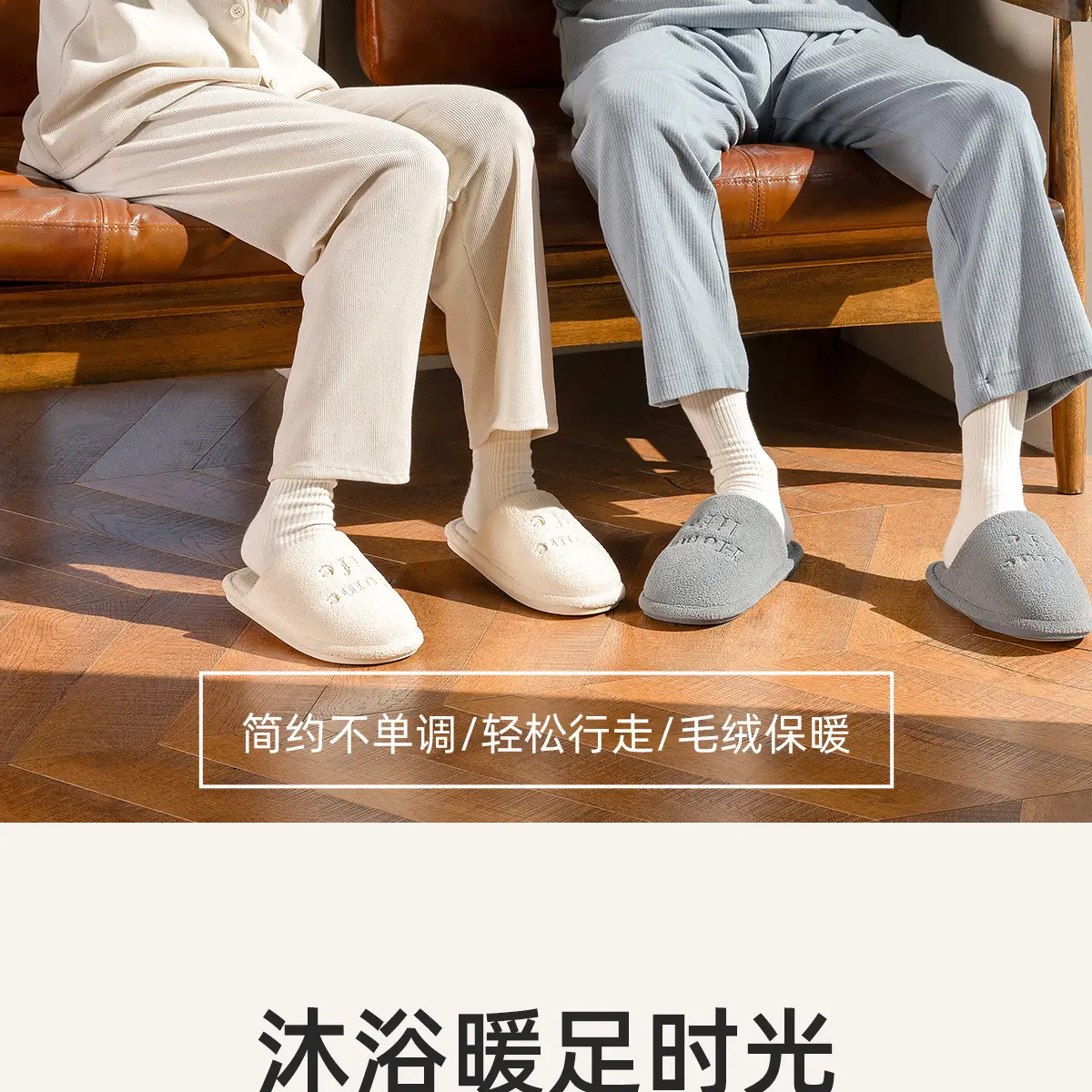 Non-Slip Silent Cotton Slippers for Men Women Autumn Winter — feature 3