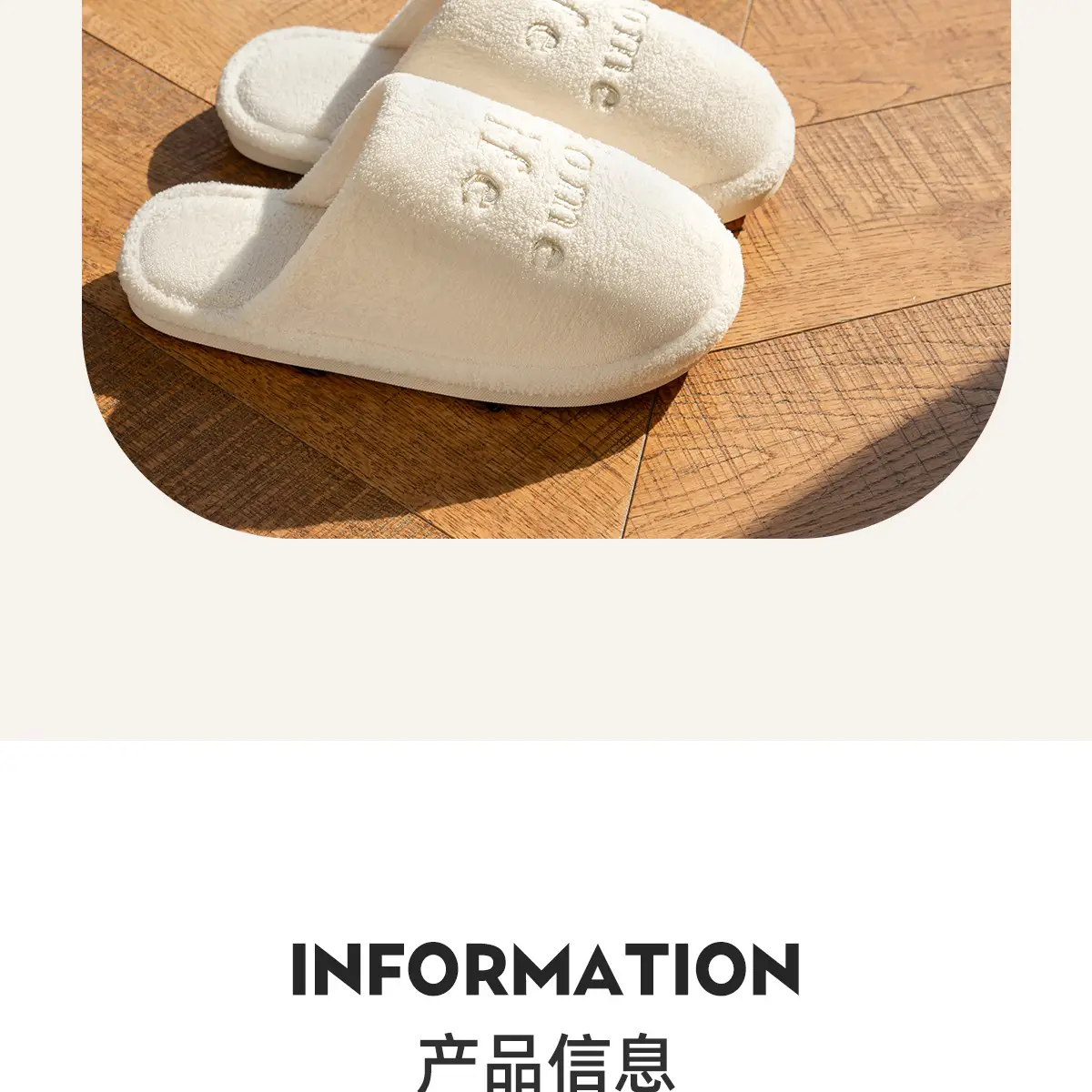Non-Slip Silent Cotton Slippers for Men Women Autumn Winter — feature 5