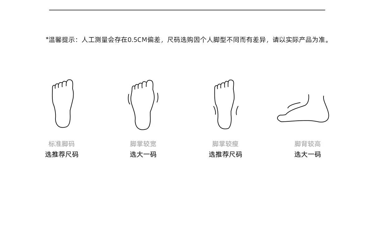 Non-Slip Silent Cotton Slippers for Men Women Autumn Winter — feature 7