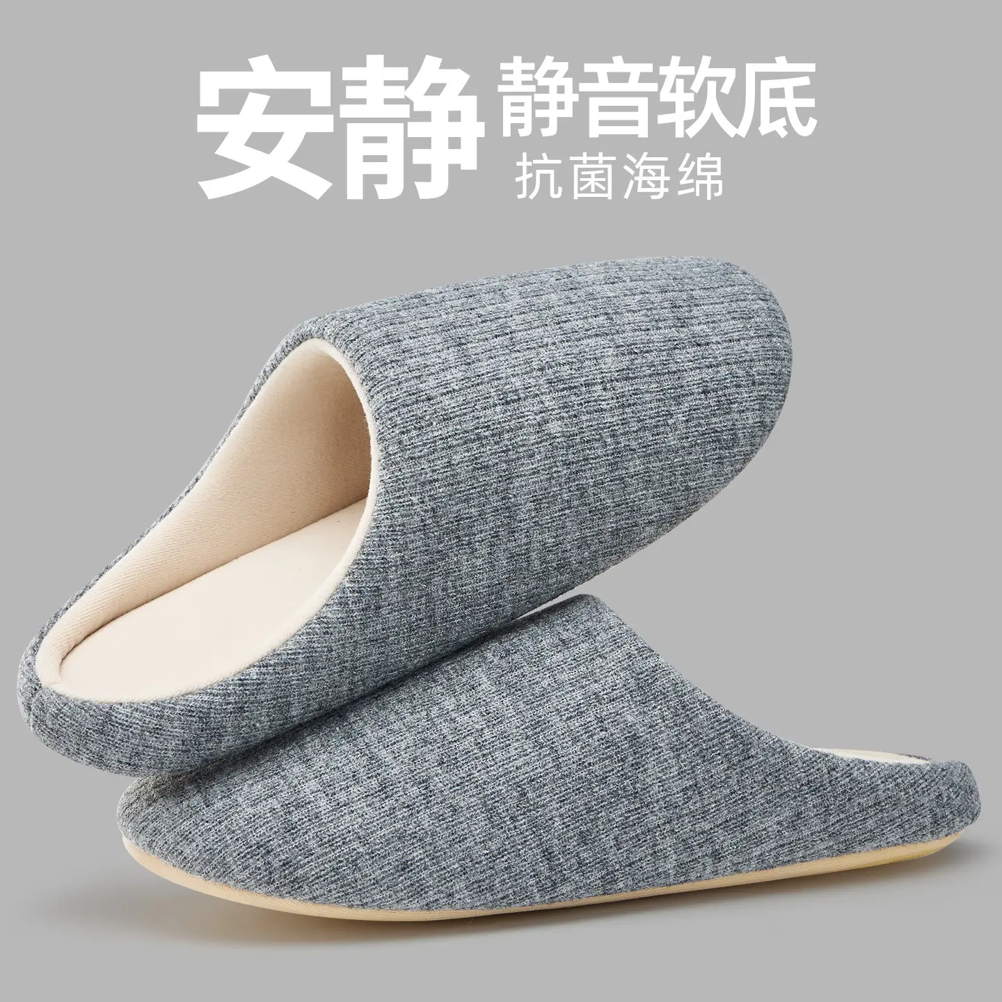Non-Slip Silent Cotton Slippers for Men Women Autumn Winter - Image 10