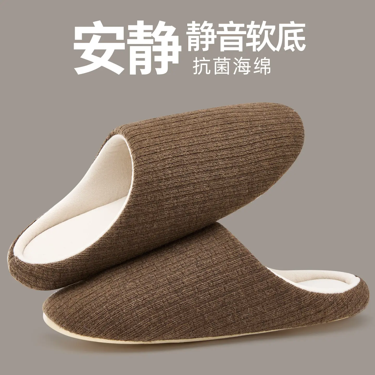 Non-Slip Silent Cotton Slippers for Men Women Autumn Winter - Image 11