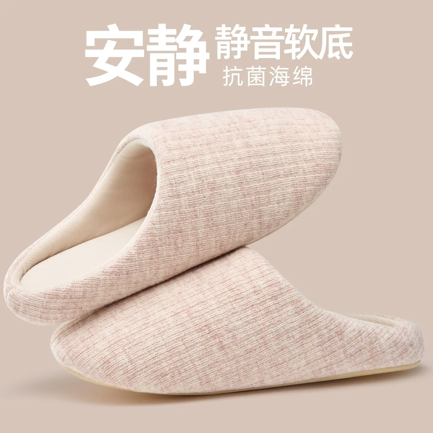 Non-Slip Silent Cotton Slippers for Men Women Autumn Winter - Image 8