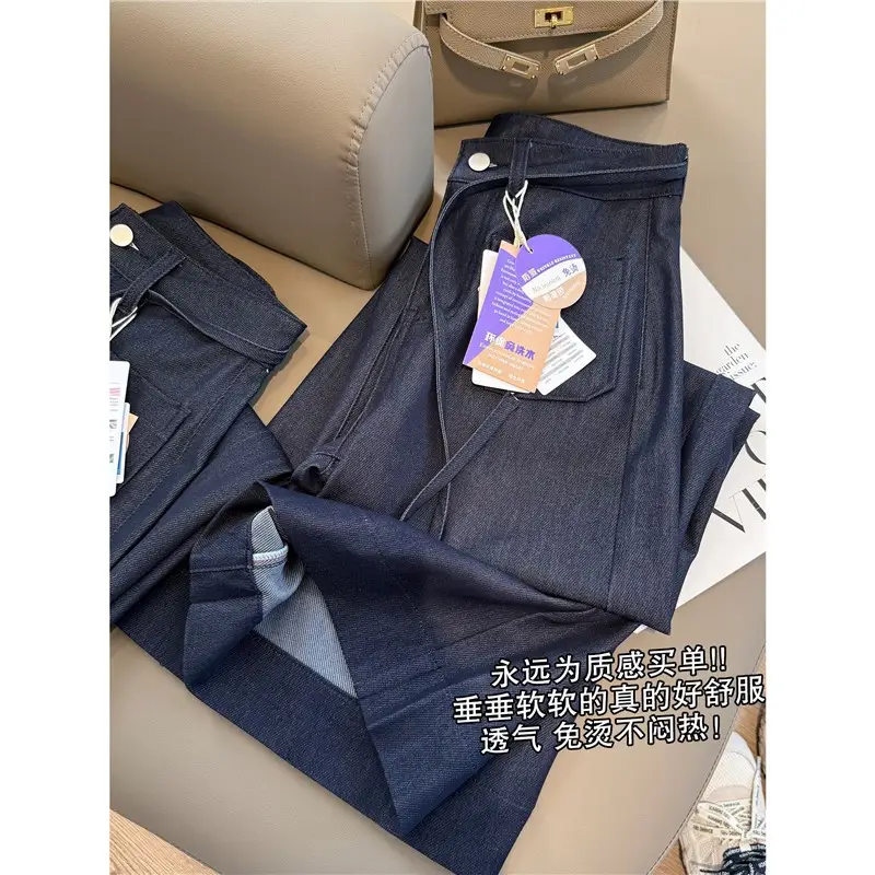 Elegant Dark Blue Faux Denim Wide Leg Pants