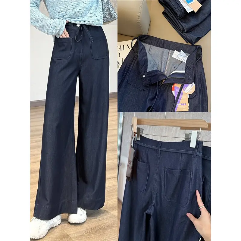 Elegant Dark Blue Faux Denim Wide Leg Pants