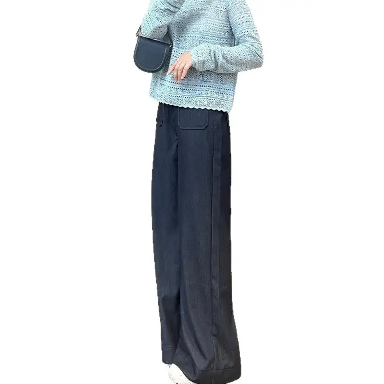 Elegant Dark Blue Faux Denim Wide Leg Pants