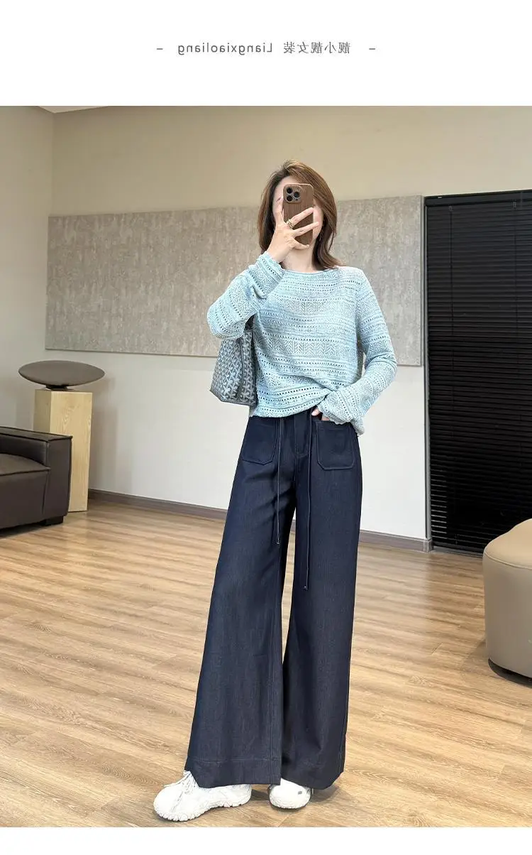 Elegant Dark Blue Faux Denim Wide Leg Pants — feature 11