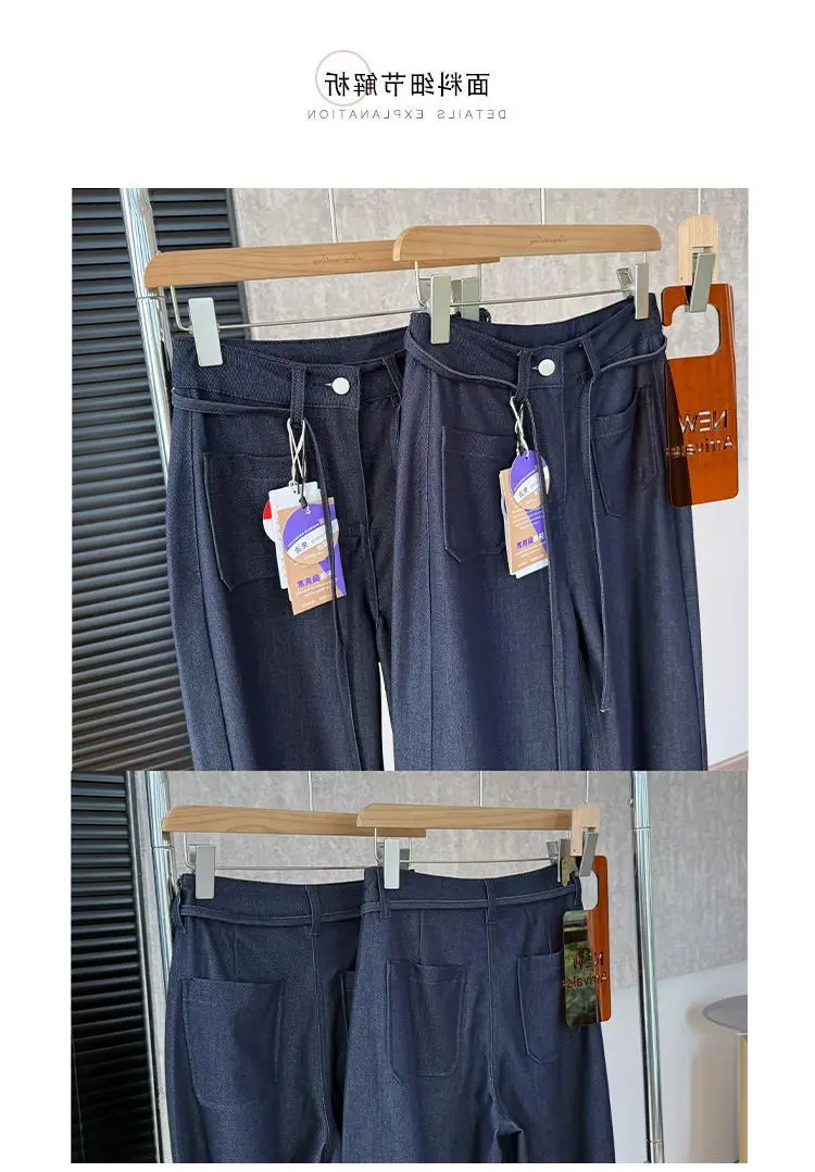 Elegant Dark Blue Faux Denim Wide Leg Pants — feature 4
