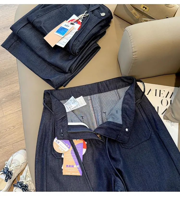 Elegant Dark Blue Faux Denim Wide Leg Pants — feature 5