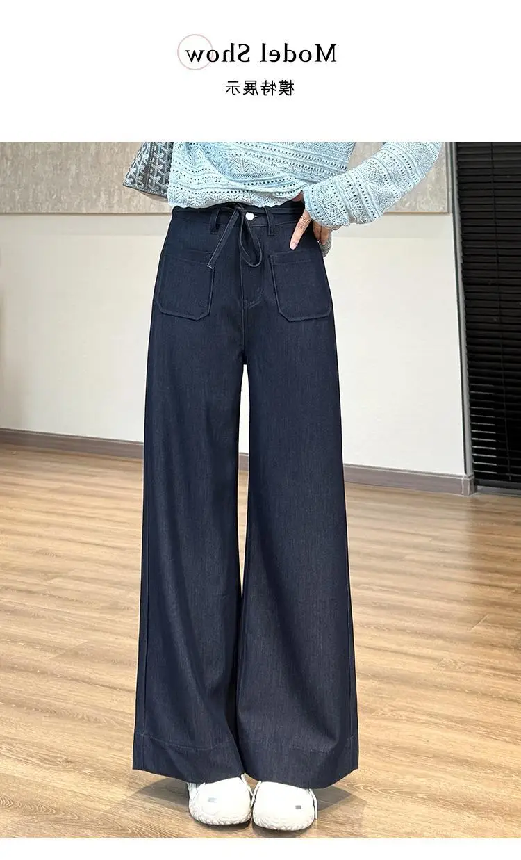 Elegant Dark Blue Faux Denim Wide Leg Pants — feature 6