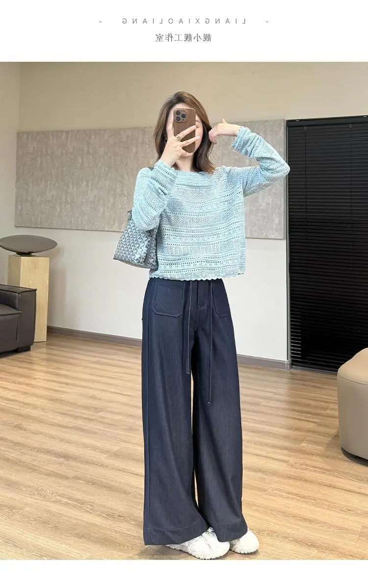 Elegant Dark Blue Faux Denim Wide Leg Pants — feature 8