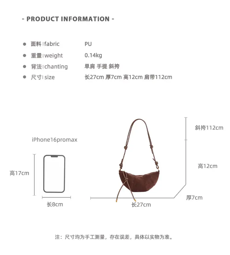 Retro Suede Dumpling Bag Brown Single Shoulder Crossbody — feature 1