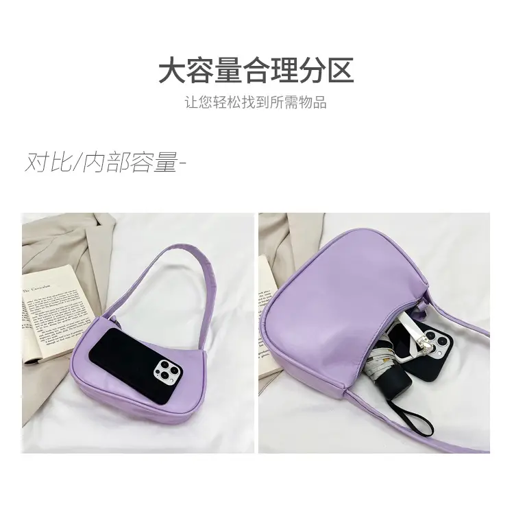 Black French Style Phone Bag for Women — feature 5
