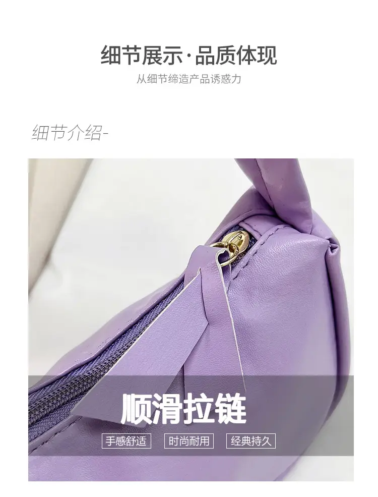 Black French Style Phone Bag for Women — feature 6