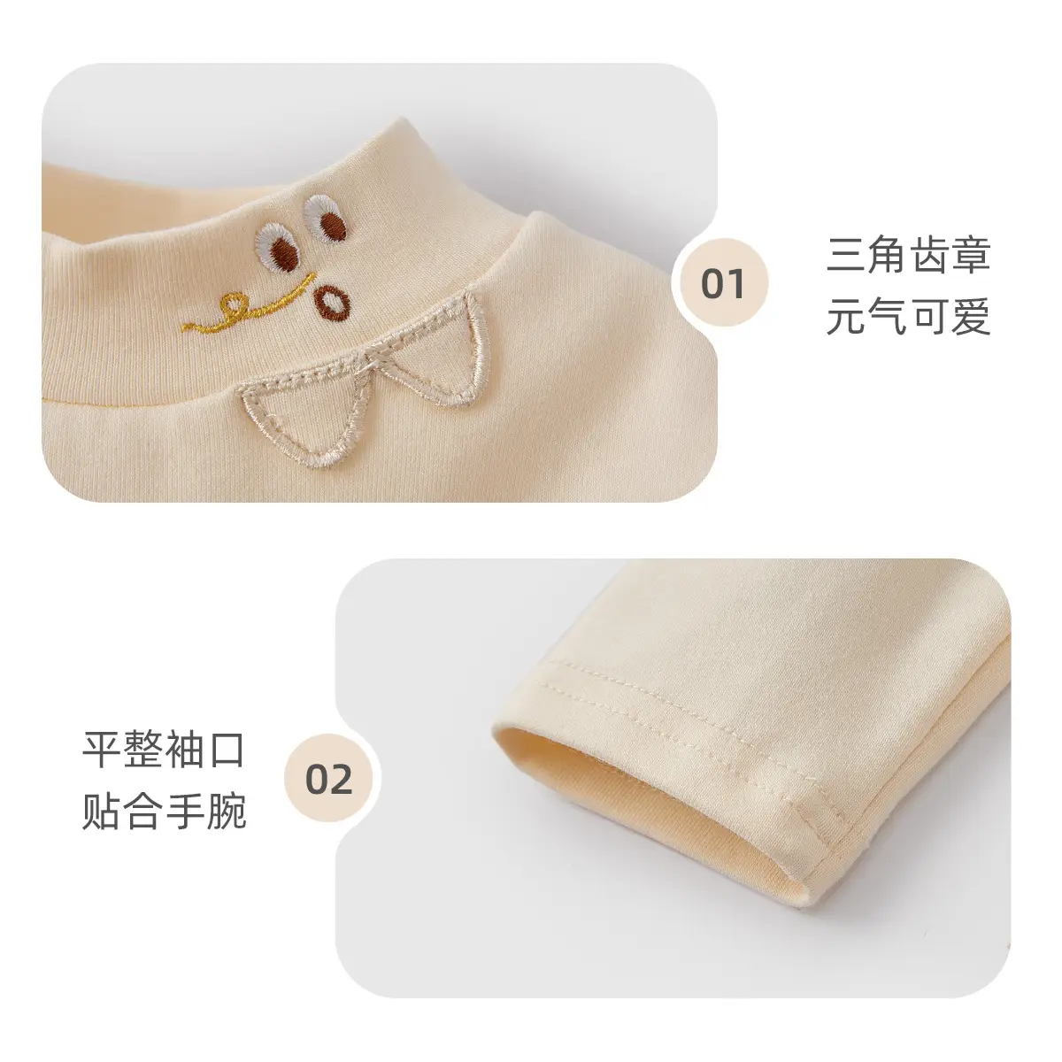 Antibacterial Warm Kids T-Shirt Grey Beige Long Sleeve - Image 7