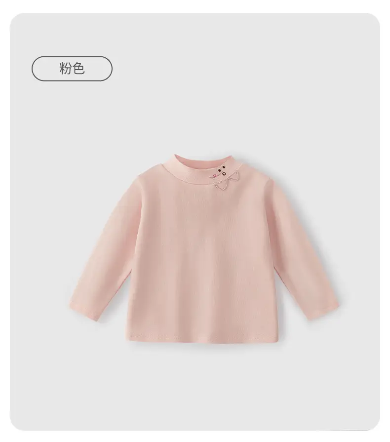 Antibacterial Warm Kids T-Shirt Grey Beige Long Sleeve — feature 18