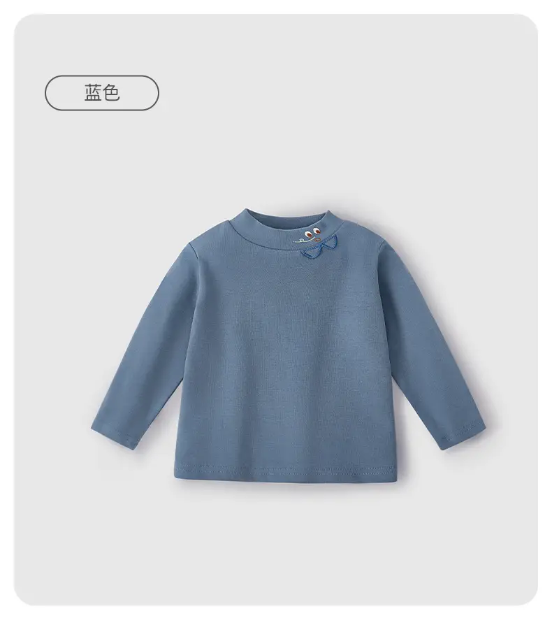Antibacterial Warm Kids T-Shirt Grey Beige Long Sleeve — feature 19