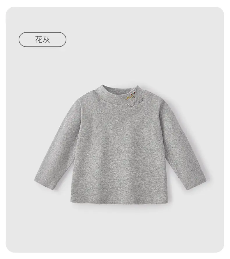 Antibacterial Warm Kids T-Shirt Grey Beige Long Sleeve — feature 20
