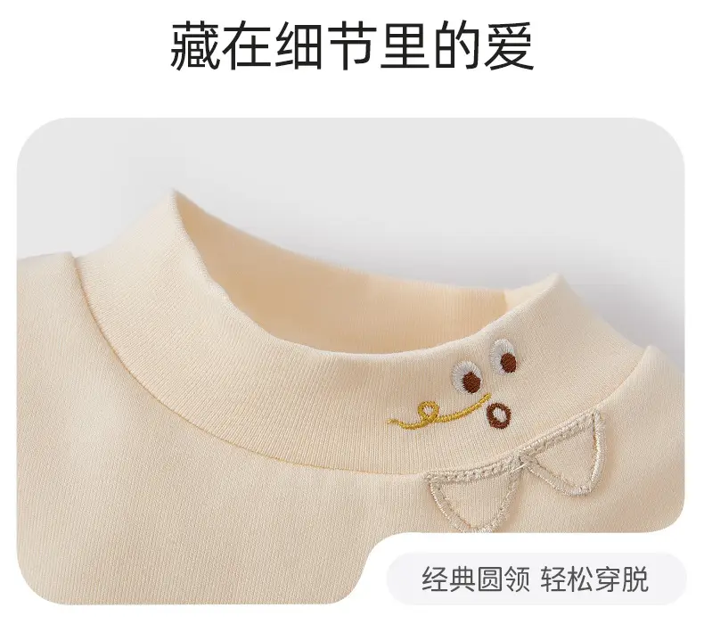 Antibacterial Warm Kids T-Shirt Grey Beige Long Sleeve — feature 21