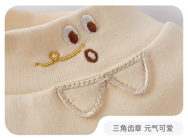 Antibacterial Warm Kids T-Shirt Grey Beige Long Sleeve — feature 22