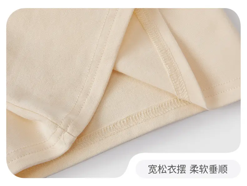Antibacterial Warm Kids T-Shirt Grey Beige Long Sleeve — feature 24