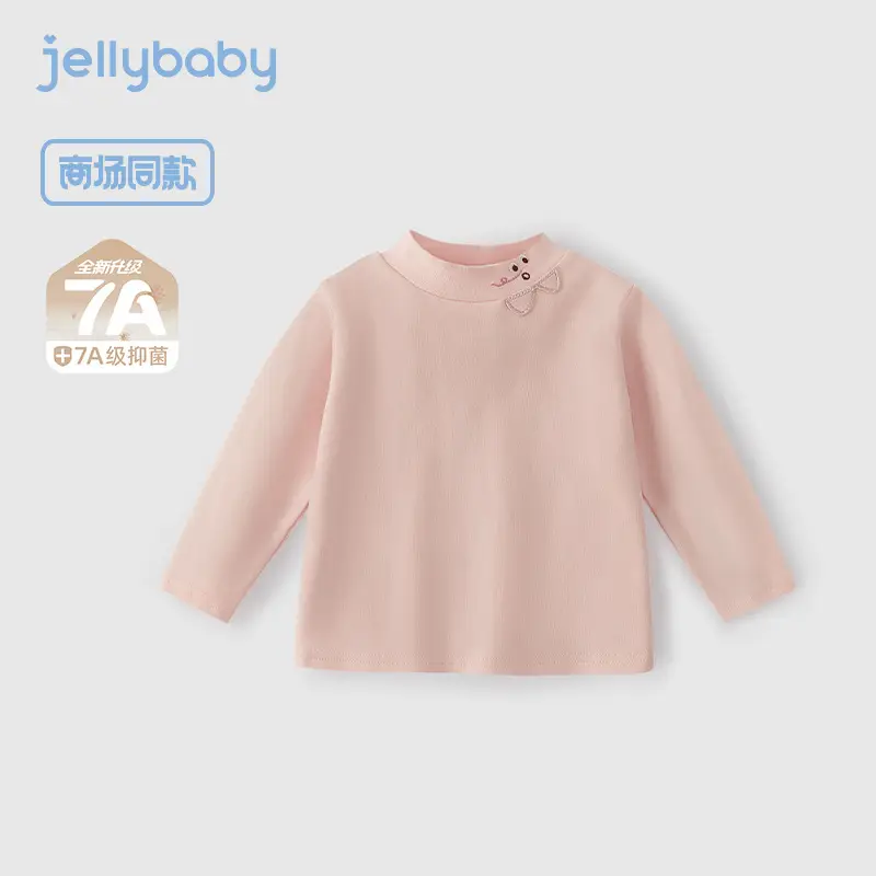 Antibacterial Warm Kids T-Shirt Grey Beige Long Sleeve - Image 3