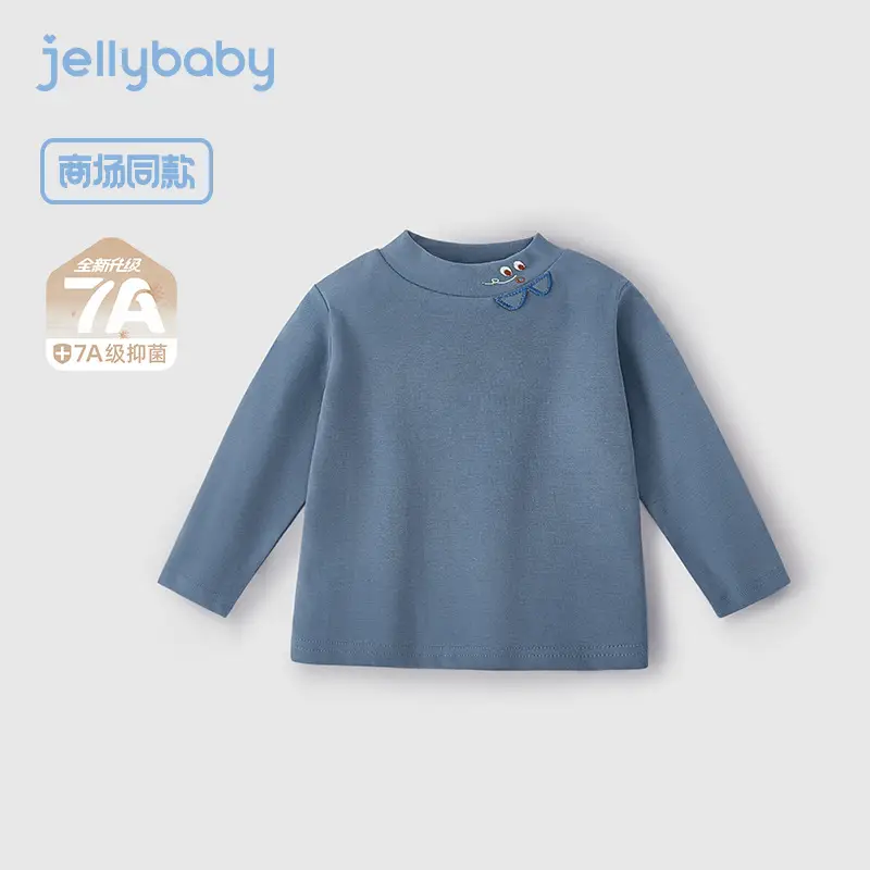 Antibacterial Warm Kids T-Shirt Grey Beige Long Sleeve - Image 4