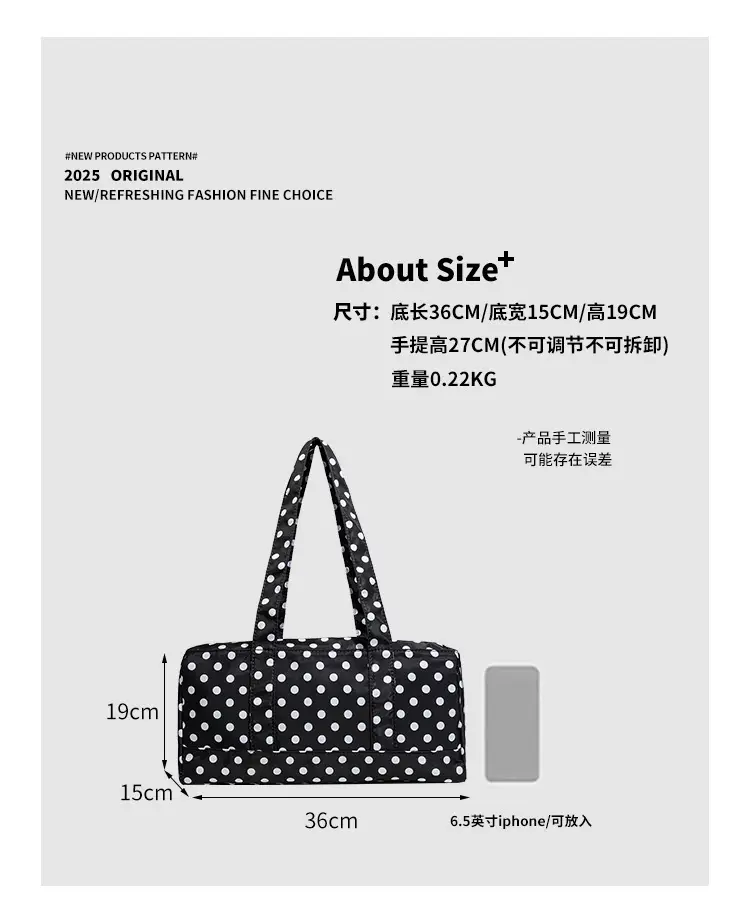2026 Korean Style Black White Polka Dot Shoulder Bag for Women — feature 9