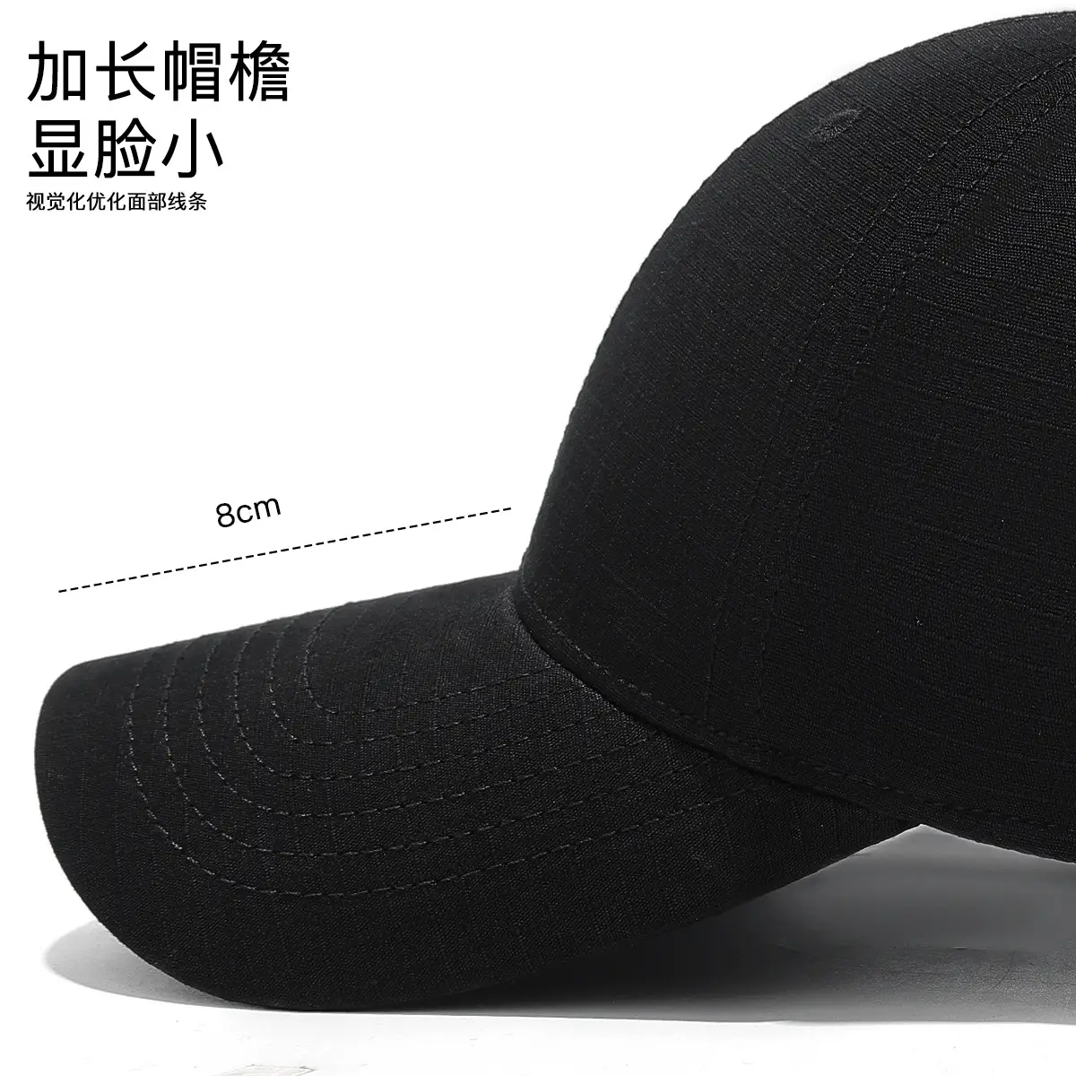 Black 4-Season Baseball Cap with Duckbill Design - Image 8