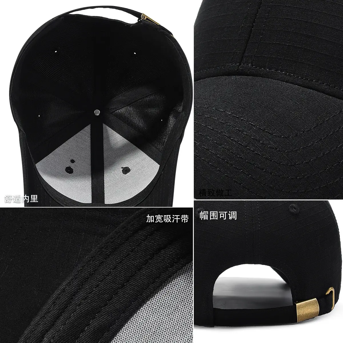Black 4-Season Baseball Cap with Duckbill Design - Image 9