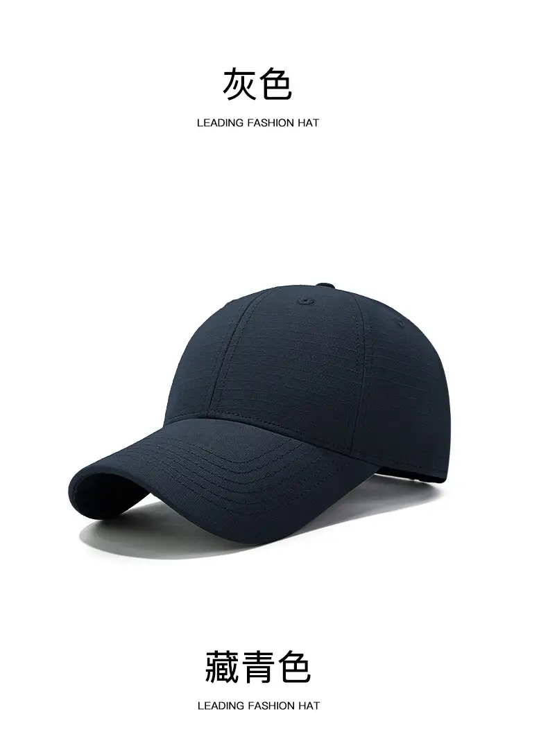 Black 4-Season Baseball Cap with Duckbill Design — feature 14