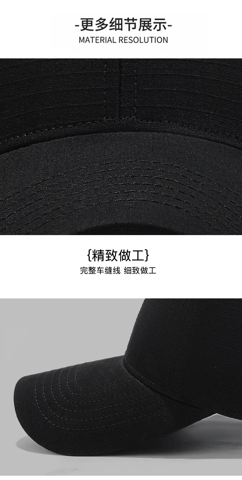Black 4-Season Baseball Cap with Duckbill Design — feature 17