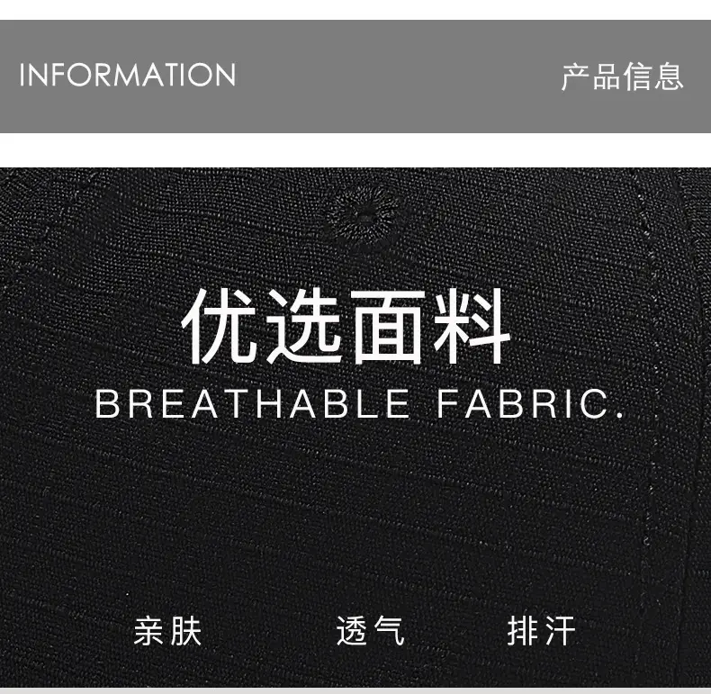 Black 4-Season Baseball Cap with Duckbill Design — feature 7