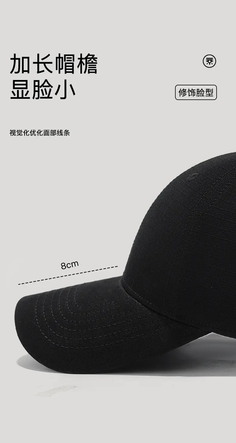 Black 4-Season Baseball Cap with Duckbill Design — feature 8