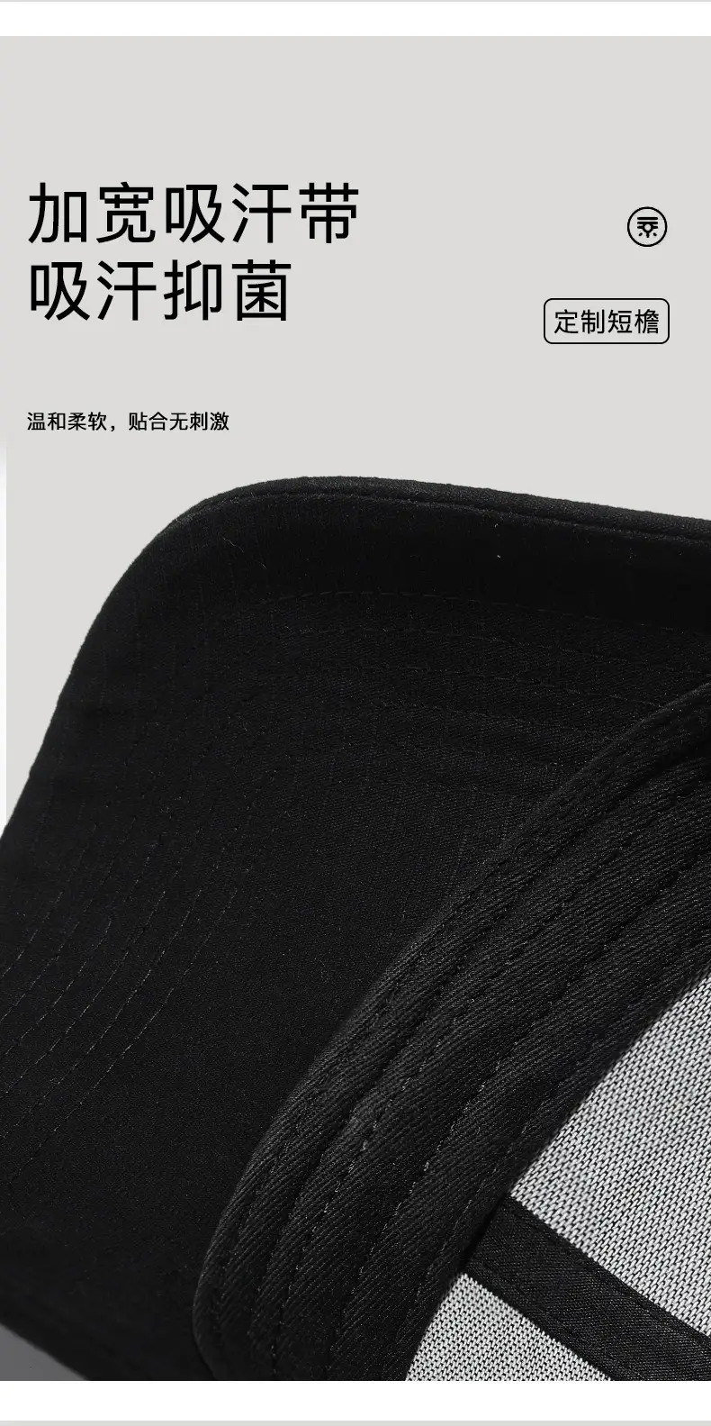 Black 4-Season Baseball Cap with Duckbill Design — feature 9